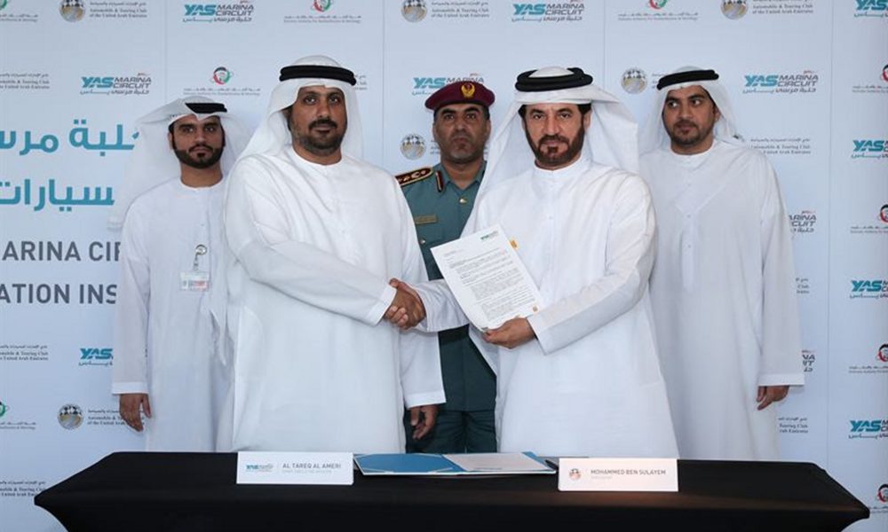 New Modified Vehicle Inspection Center To Open At Yas Marina Circuit