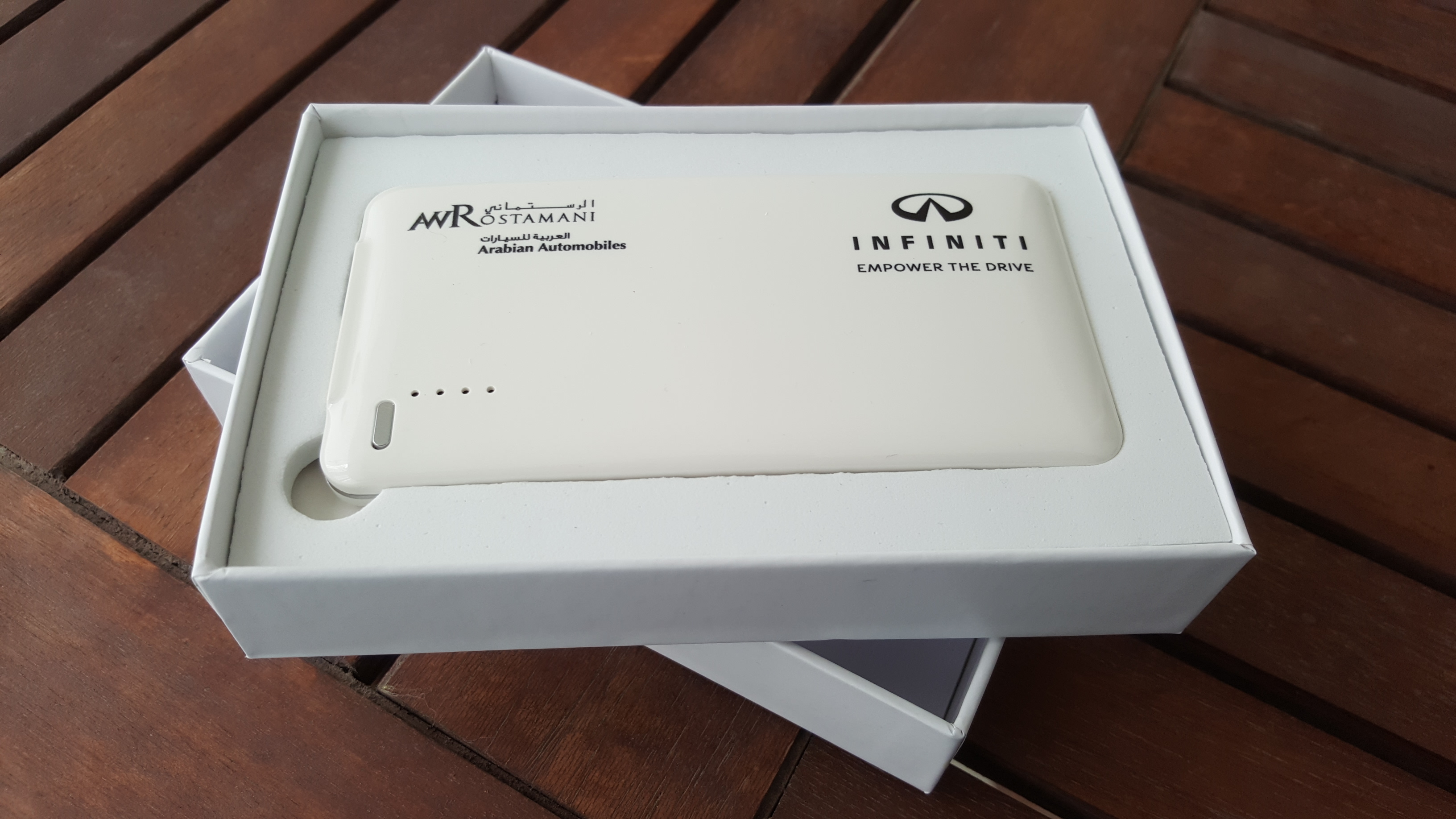 INFINITI Power Bank - Carmagram