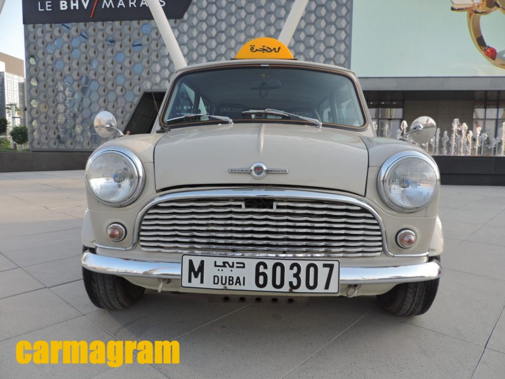 MINI Cooper Taxi - Light Brown Exterior