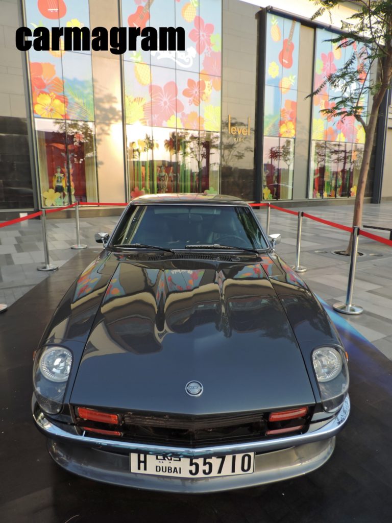 Nissan 280SX - Grey Exterior