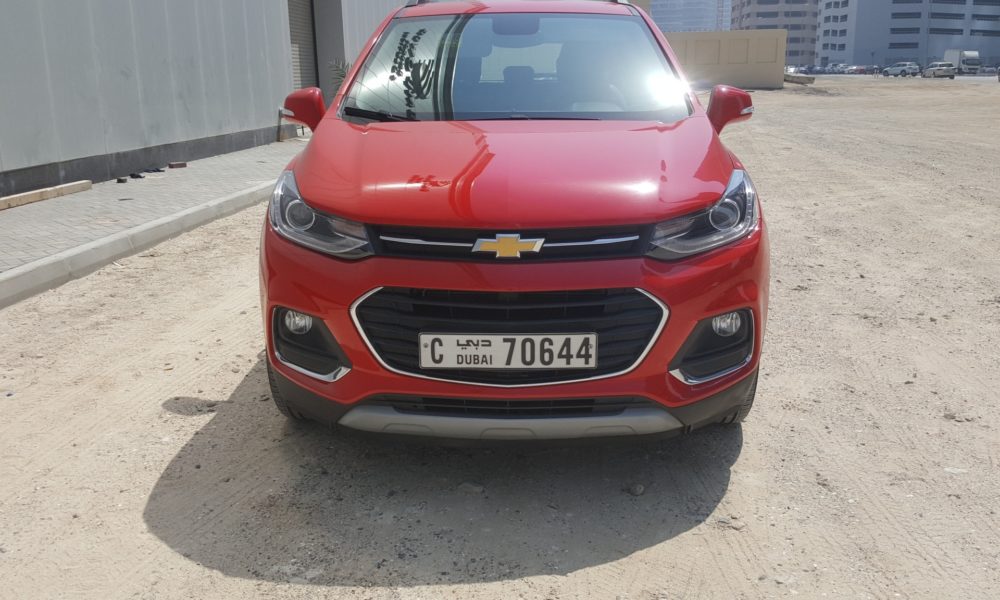 2017 Chevrolet Trax LT - Red Exterior - Front View