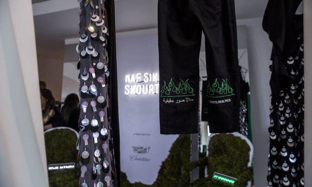 Cadillac Commissions Jordanian designer Nafsika Skourti To Fashion Piece